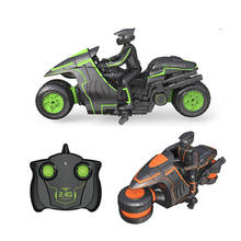 Новые игрушки Rc другие 2,4 Ghz гоночный автомобиль 360 Поворот палка трюк автомобиль дистанционное управление мотоцикл игрушки для детей 2024 - купить недорого