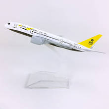 16CM 1:400 Scale Royal Brunei Airlines Boeing B787 Airplane Plane Model Metal Diecast Aircraft Toys Model Kids Gift Display 2024 - buy cheap