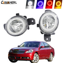 2 Pieces LED Fog Light For Infiniti M35 2008 2009 2010 Car H11 Angel Eye Daytime Running Light Fog Lamp 4000LM 12V 2024 - buy cheap