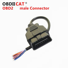 Obdiicat alta qualidade para odb obd2 cabo 16 pinos 1 macho para 16 pinos 2 obd ii obd2 cabo de extensão diagnóstico do carro fêmea 2024 - compre barato