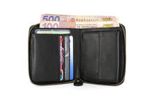 Leather leather zipper wallet simple men's wallet student wallet card bag key case driver's license coin bag fashion 2024 - купить недорого