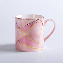 Marbling чашка для завтрака Современная рукоятка Европейский стиль 380 мл керамика из костяного фарфора молочный кофе кружки креативный подарок для друзей 2024 - купить недорого