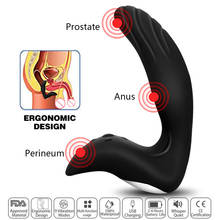 Удаленная Анальная пробка, силиконовый вибратор для простаты, USB-зарядка, массажер простаты, секс-игрушки для телефона 2024 - купить недорого