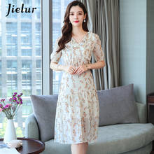 Jielur floral vestido feminino chiffon coreano manga curta vestidos de moda senhoras com decote em v robe femme babados bege vestido de verão S-XL 2024 - compre barato