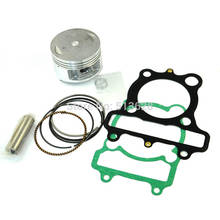 70mm Standard Bore Motorcycle Piston Kits Ring Pin Clips & Cylinder Gasket Set For Yamaha XT225 XT 225 Serow 2024 - buy cheap