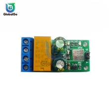 DC 5-24V 2A DC6-24V Flip-Flop Latch Motor Reversible controlador autoblocante biestable módulo de relé de polaridad inversa 2024 - compra barato