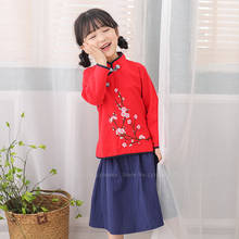 Traje de festa chinês tradicional para meninas, vestido bordado de princesa, saia hanfu qipao para crianças 2024 - compre barato