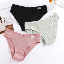 Cotton Female Underpants Sexy Panties for Women Briefs Underwear Plus Size Pantys Lingerie 3PCS/Set 6 Solid Color 2024 - buy cheap