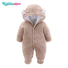 Winter Unisex Jumpsuit Solid Baby Romper Velvet Baby Boy Clothes Newborn Baby Girl Clothes One-Piece Thick Autumn 2024 - buy cheap