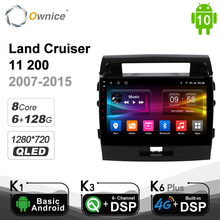 Rádio multimídia para carro, 6 gb + 128g, ownice, android 10.0, dvd, navegação gps, para toyota land cruiser 11 200 2005-2011, dsp, 4g, lte, spdif 2024 - compre barato