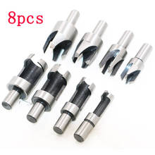 8Pcs Carbon Steel Woodworking Tenon Wood Plug Hole Cutter Drill Bit Dowel Maker Straight Four-Tooth Chamfered Cutters 2024 - buy cheap
