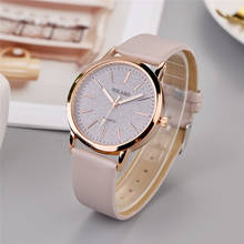 Лидирующий бренд, высокое качество, модные женские простые часы, Geneva, искусственная кожа, аналоговые кварцевые наручные часы 2024 - купить недорого