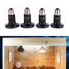 Pet Infrared Emitter Ceramic Lamp Heat Light Bulb Reptile Brooder 25W 50W 75W 100W  Pet Heating Light 2024 - buy cheap