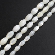 Cuentas de mopa de perlas blancas en forma de arroz, cuentas sueltas para la fabricación de joyas, pulsera, collar, 15 pulgadas, joyería Diy 2024 - compra barato