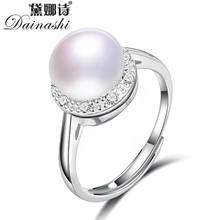 Dainashi 100% de cultivadas de agua dulce perla, anillo de Plata de Ley 925 de moda anillo con circonio redonda bien regalo de fiesta, joyería 2024 - compra barato