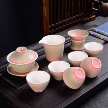 10pcs Chinese Kung Fu Tea Set Gradient Beauty Pink Porcelain Tea Set Teaware Ceramic Tea Cup Set 2024 - buy cheap