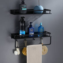 Prateleira do banheiro com barra de toalha fixado na parede alumínio banho prateleira do chuveiro preto banho shampoo titular cesta prateleira canto 2024 - compre barato
