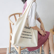 Large Capacity Canvas Tote Bag Reusable Shopping Bag Women Beach Handbags Printed Shopping Bags 2024 - buy cheap
