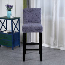 Taburete alto Universal para Bar, cubierta de silla con respaldo bajo para el hogar, resistente a la suciedad, elástica, para comedor 2024 - compra barato