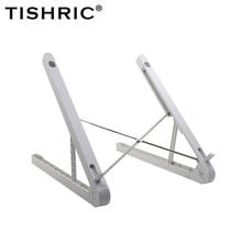 TISHRIC Plastic Adjustable Foldable Laptop Stand Cooling Bracket Laptop Holder Racks Laptop Bracket for Macbook Pro DELL HP 2024 - buy cheap