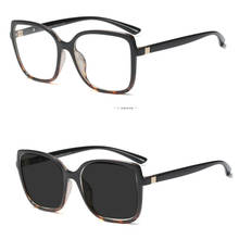 Gafas de lectura fotocromáticas para mujer, lentes de gran tamaño para presbicia con dioptrías, con lupa, graduadas, NX 2024 - compra barato