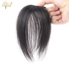 URFIRST Straight Head Spin 100% Human Hair Lace Circular Closure For Wig Natrual Color Brazilian Lace Closure For Black Women 2024 - buy cheap