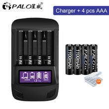 Pilas recargables AAA NiMH de 1,2 V y 3A, precargadas, de baja autodescarga, cargador de batería inteligente para AA y AAA 2024 - compra barato