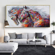 Самоотверженное искусство с изображением животных, два бега, холст с изображением лошадей, настенные картины для гостиной, современные плакаты абстрактное искусство, принты 2024 - купить недорого