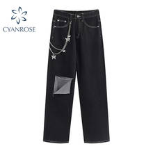 Calça jeans desgastada feminina, gótica, com corrente punk, cintura alta, perna larga, calça cowboy, preto, costurada 2024 - compre barato