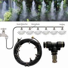 Kit de sistema de resfriamento de névoa para estufa, jardim pátio, irrigação, mr bico para irrigação, 6m-18m, sistema de spray de água 2024 - compre barato