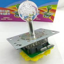 For Arcade Game Colorful 4-8 way 12v Illuminated LED Joystick For Jamma Mame Cabinet 2024 - buy cheap