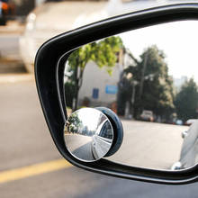 1Pc Car 360 Wide Angle Round Convex Mirror Car Vehicle Side Blindspot Blind Spot Mirror Wide Rear View Mirror Small Round Mirror 2024 - buy cheap