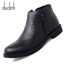 Men Leather Boots 2020 Fashion High-top Tassel Zip PU Leather Shoes Autumn Winter Ankle Boots Men Casual Boots Plus Size 45 2024 - buy cheap