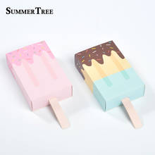 10pcs DIY Ice Cream Candy Box Treat Children Birthday Popsicle Candy Box Wedding Favors Gifts Birthday Party Supplies 2024 - buy cheap
