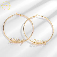 Customized Name Hoop Earrings Personalized Gold Stainless Steel For Earring Women Letter Nameplate Statement Circle Jewelry Gift 2024 - buy cheap