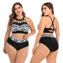 Bikinis estampados De cintura alta para mujer, traje De baño bonito De talla grande, bikini con cuello Halter, ropa De baño para mujer 2021 2024 - compra barato