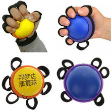 Finger Resistence Ball Relieve Stress Hand Strengthening Exercise Massage, Flexible-Grip Hand & Forearm Exerciser for Men Women 2024 - buy cheap