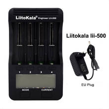 LiitoKala lii-500 3.7V 1.2V 18650 26650 16340 14500 10440 18500 Ni-MH Li-ion Battery Charger w/ 4 Battery Slots LCD Display 2024 - buy cheap