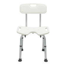 Silla de baño con taburete higiénico, asiento de ducha ajustable, resistente al deslizamiento, con respaldo extraíble blanco 2024 - compra barato