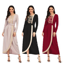 Ramadan Abaya Women Dubai Islamic Clothing Muslim Eid Mubarak Female Dress Elegant Embroidery Robe Middle East Turkey Maxi 2024 - buy cheap