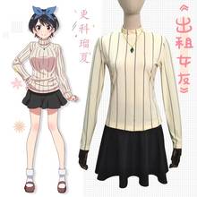 Disfraz de Anime Rent A Girlfriend Kanojo Okarishimasu Sarashina Ruka para mujer, vestido de uniforme para Halloween, traje de fiesta de Carnaval 2024 - compra barato