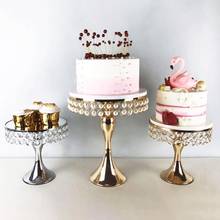Круглая подставка для кексов, десертов на день рождения, подставка для торта на свадьбу, стенд для торта, Свадебный Кристальный зеркальный стенд для торта, набор 2024 - купить недорого