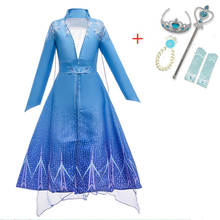 Летнее платье покроя "покроя принцесса" для девочек Карнавальный костюм вечерние детское платье; Одежда для детей на Хэллоуин Карнавальный костюм для девочек, детское платье, Vestidos 2024 - купить недорого