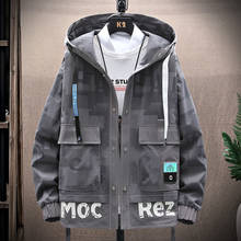 Мужская куртка 2021 Новая мода в гонконгском стиле с капюшоном повседневные пальто мужской высококачественный хип-хоп куртки мужские дропшиппинг 2024 - купить недорого
