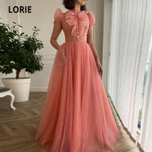 LORIE Glitter Hot Pink Prom Dresses Shiny Tulle Long Short Puff Sleeve High Neck Party Celebrity Dress for Graduation 2021 2024 - buy cheap