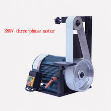 Table Top Industrial Grade Metal Belt Sander Small Household Multifunctional Wool Polishing Machine High Speed New Type 2024 - buy cheap