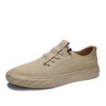 Mens Non-slip Flat Vulcanized Shoes Non-leather Casual Shoes Summer Beige Breathable Comfort Rubber Slip-on Mesh Board Footwear 2024 - buy cheap