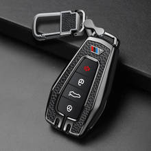 Genuine leather paste zinc alloy car key case cover For Geely Coolray 2019-2020 Atlas Boyue NL3 Emgrand X7 EX7 SUV GT GC9 Borui 2024 - buy cheap