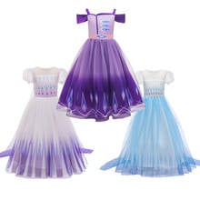 Girls Dresses Fashion Children Ball Gown Princess Cosplay Halloween Costumes Girl Birthday Party Short Sleeve Dress 2024 - buy cheap