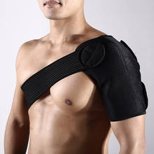 CHAOBA SHOULDERPAD 1 шт. Задняя поддержка регулируемая повязка протектор усиленный функциональный-Тренировка-оборудование Один плечевой ремень 2024 - купить недорого